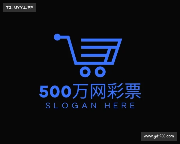 发现500万网彩票